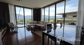 ยูนิตมือสองและให้เช่า