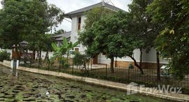 ยูนิตที่เหลืออยู่ในโครงการ เชียงใหม่ ฟลอร่าวิลล์