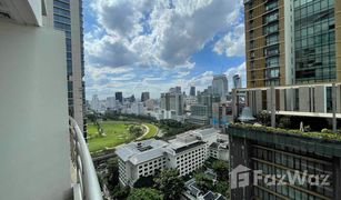 Studio Wohnung zu verkaufen in Pathum Wan, Bangkok The Rajdamri