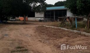 N/A Grundstück zu verkaufen in Sattahip, Pattaya 