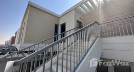  Al Zahia 4 الوحدات المتوفرة في 
