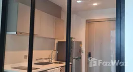 ยูนิตที่เหลืออยู่ในโครงการ ไลฟ์ อโศก พระราม 9