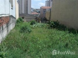  Terreno (Parcela) en venta en Vila Floresta, Santo Andre