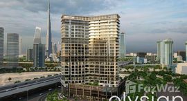 Available Units at The Paragon by IGO