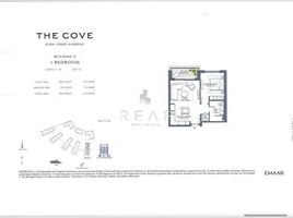 1 спален Квартира на продажу в The Cove II Building 5, Creekside 18