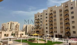 2 Bedrooms Apartment for sale in Al Ramth, Dubai Al Ramth 33