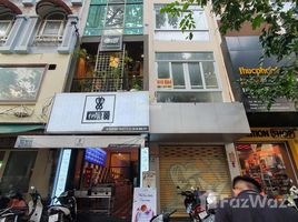 Estudio Casa en venta en District 11, Ho Chi Minh City, Ward 7, District 11