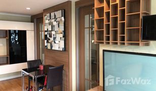 2 Bedrooms Condo for sale in Phra Khanong, Bangkok Lumpini Place Rama 4-Kluaynamthai