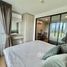 1 Bedroom Apartment for rent at Centrio, Wichit, Phuket Town