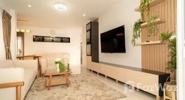 ยูนิตที่เหลืออยู่ในโครงการ มานา กะทู้ เลค