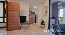 ยูนิตมือสองและให้เช่า