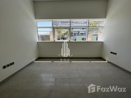 2 chambre Appartement à vendre à Lamar Residences., Al Seef