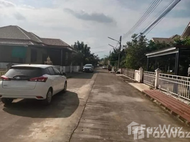  Земельный участок на продажу в Chiang Mai Garden Land , San Sai Noi, Сан Саи