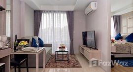 ยูนิตที่เหลืออยู่ในโครงการ 6 อเวนิว สุรินทร์