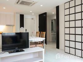 1 спален Кондо на продажу в S Condo Chiang Mai, Suthep, Mueang Chiang Mai