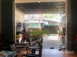 2 Phòng ngủ Nhà mặt tiền for sale in Nha Trang, Khánh Hòa, Vĩnh Hải, Nha Trang