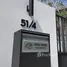 ขายวิลล่า 2 ห้องนอน ใน บางแตน, ปราจีนบุรี, บางแตน, บ้านสร้าง