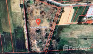 N/A Land for sale in Phra Lap, Khon Kaen 