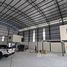 คลังสินค้า สตูดิโอ ให้เช่า ในทำเล ลาดกระบัง, กรุงเทพมหานคร, ลาดกระบัง, ลาดกระบัง, กรุงเทพมหานคร