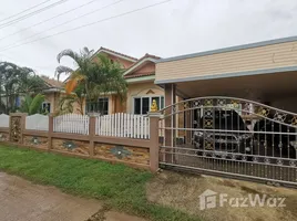 3 Bedroom Villa for sale in Mueang Khon Kaen, Khon Kaen, Samran, Mueang Khon Kaen