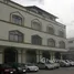 6 Bedroom Warehouse for sale in Cuenca, Azuay, Cuenca, Cuenca