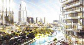 Available Units at The Address Residences Dubai Opera
