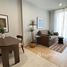 1 спален Квартира в аренду в Skyrise Avenue Sukhumvit 64, Bang Chak