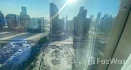 Available Units at Vida Residence Downtown