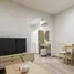 Appartement 1 chambre à vendre à Srianan Condo Town, Fa Ham, Mueang Chiang Mai, Chiang Mai, Thaïlande
