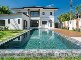 ขายวิลล่า 4 ห้องนอน ในโครงการ หมู่บ้าน สินสุขธานี, ศรีสุนทร, ถลาง, ภูเก็ต