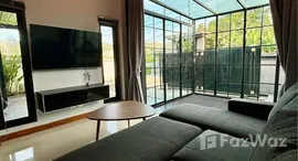 ยูนิตที่เหลืออยู่ในโครงการ คีรีนครา