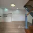 Maison 3 chambre à vendre à Residential House at Mandaluyong, Mandaluyong City