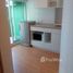 1 Bedroom Condo for rent at Lumpini Place Srinakarin, Suan Luang, Suan Luang, Bangkok