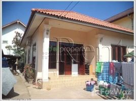 3 ຫ້ອງນອນ ເຮືອນວິນລ້າ for rent in ອັດຕະປື, ໄຊເສດຖາ, ອັດຕະປື