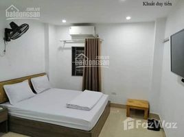 4 Phòng ngủ Nhà mặt tiền for sale in Thanh Xuân Trung, Thanh Xuân, Thanh Xuân Trung