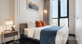 ยูนิตที่เหลืออยู่ในโครงการ พาร์ค ออริจิ้น ทองหล่อ