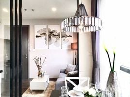 1 Bedroom Condo for sale at The Base Park East Sukhumvit 77, Phra Khanong Nuea