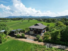 ขายบ้านเดี่ยว 3 ห้องนอน ใน ดู่พงษ์, น่าน, ดู่พงษ์, สันติสุข, น่าน