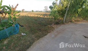 N/A Land for sale in Khaen Yai, Roi Et 