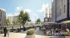 Available Units at Alreeman