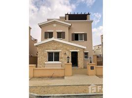 7 Bedroom Villa for sale at Mivida, The 5th Settlement, New Cairo City, Cairo