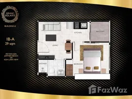 ขายอพาร์ทเม้นท์ 1 ห้องนอน ในโครงการ แกรนด์ โซแลร์ พัทยา, เมืองพัทยา