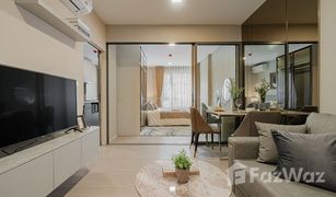 1 Bedroom Condo for sale in Khlong Tan Nuea, Bangkok Quintara Phume Sukhumvit 39