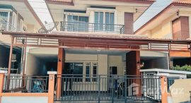 Phanason Villa Nimitmaiで利用可能なユニット