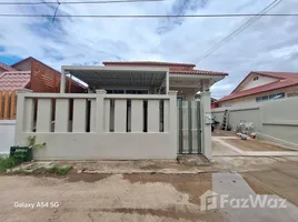 ขายบ้านเดี่ยว 3 ห้องนอน ใน หนองบัว, อุดรธานี, หนองบัว