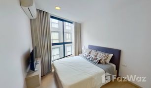 3 Bedrooms Condo for sale in Khlong Tan Nuea, Bangkok Liv At 49