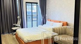 ยูนิตที่เหลืออยู่ในโครงการ โซโห​ แบงค็อก​ รัชดา