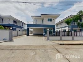 4 chambre Maison à vendre à Suksomruethai House., Pa Bong