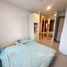 1 Bedroom Condo for sale at Aspire Sukhumvit-Onnut , Suan Luang, Suan Luang, Bangkok
