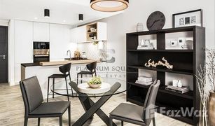 Studio Appartement a vendre à Belgravia, Dubai Belgravia Square